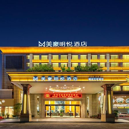Guangzhou Ming Yue Hotel Bagian luar foto