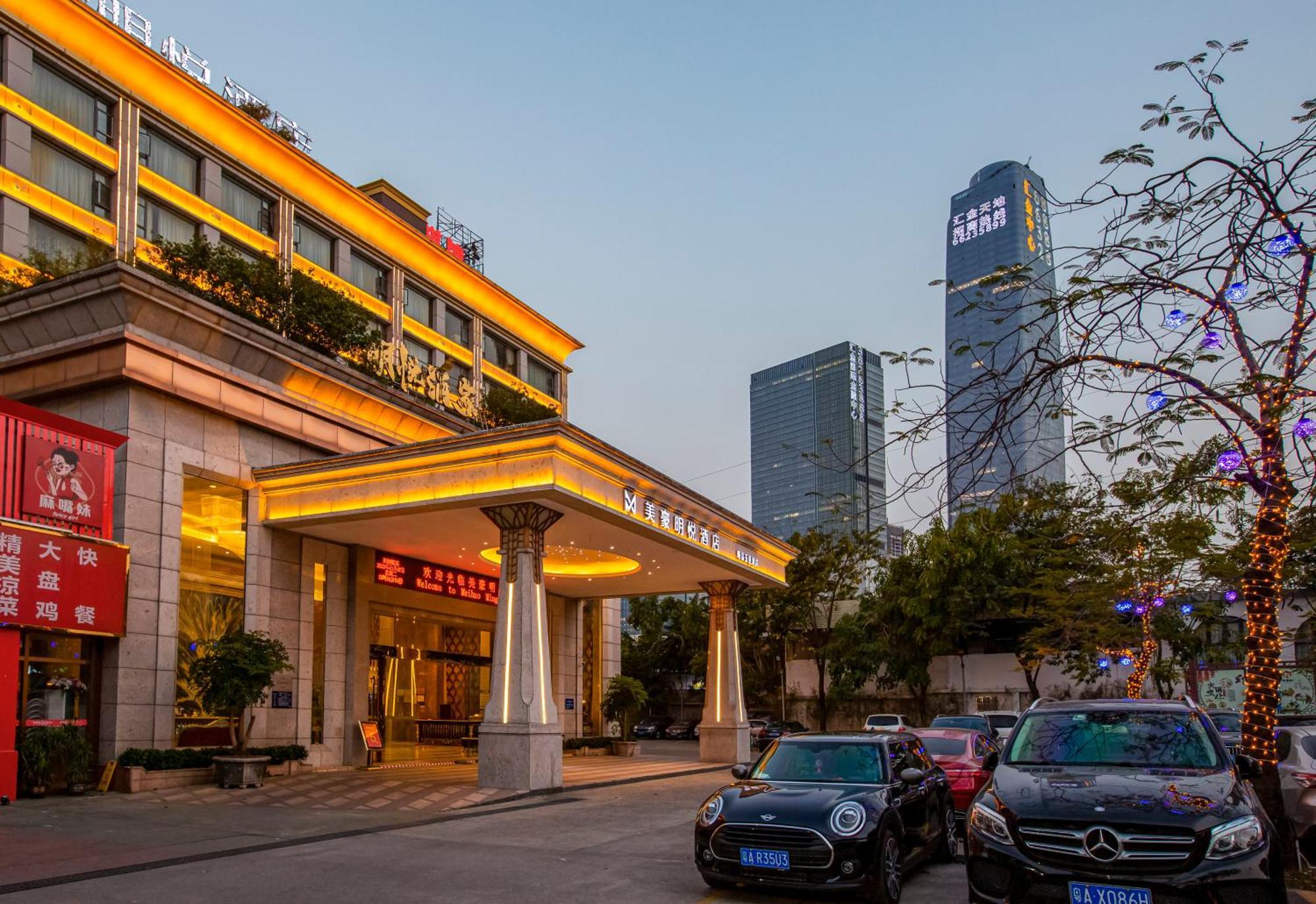Guangzhou Ming Yue Hotel Bagian luar foto