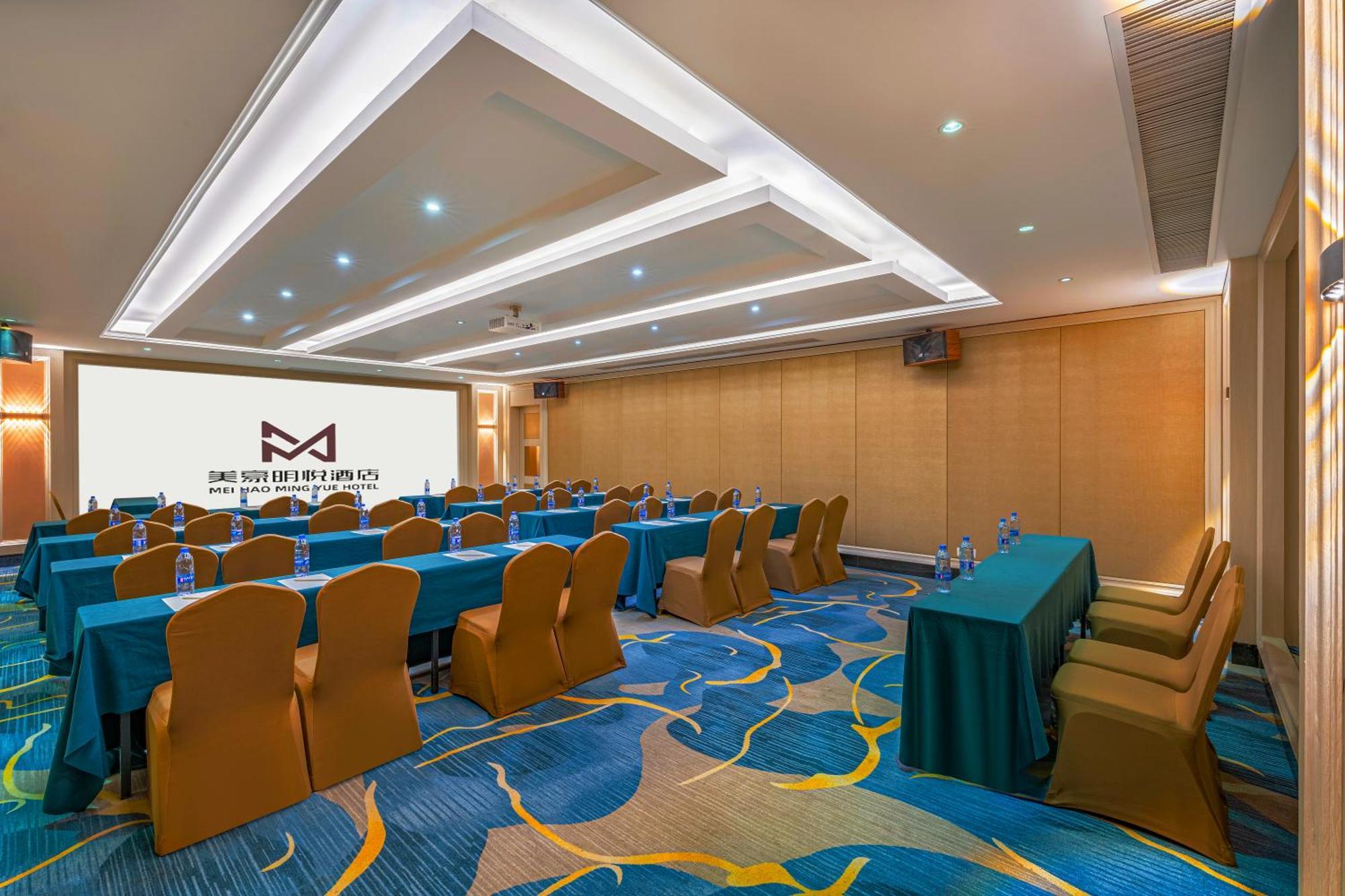 Guangzhou Ming Yue Hotel Bagian luar foto