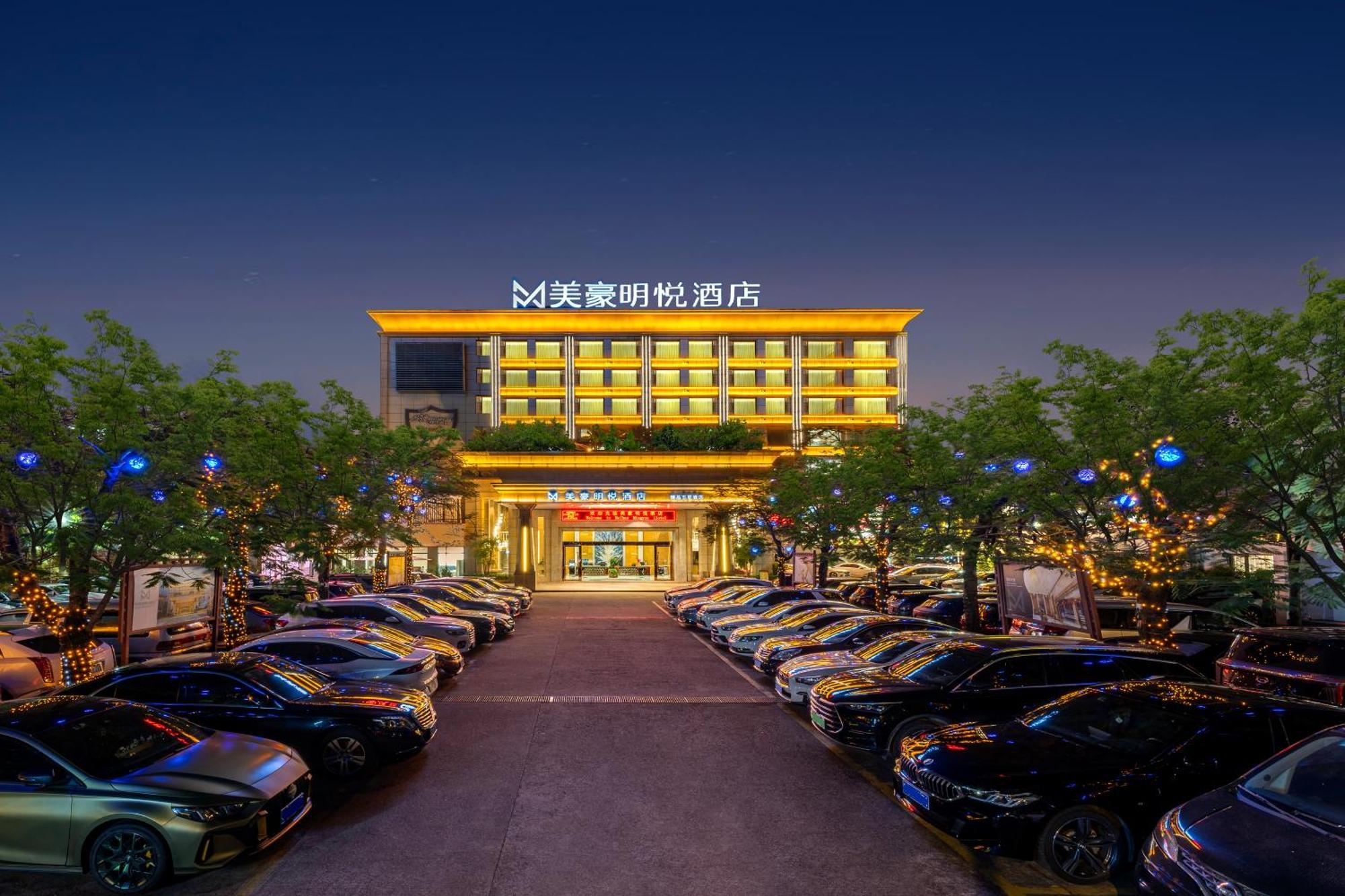 Guangzhou Ming Yue Hotel Bagian luar foto